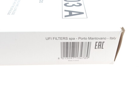 Фото 6 - Повітряний фільтр SOFIMA S 3103 A (S3103A)