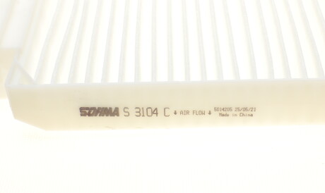 Фото 2 - Фільтр салону SOFIMA S 3104 C (S3104C)