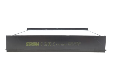 Фото 3 - Фильтр салона SOFIMA S 3106 C (S3106C)