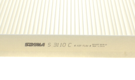 Фото 3 - Фільтр салону SOFIMA S 3110 C
