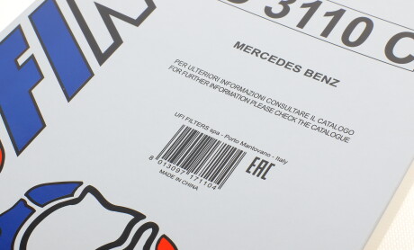 Фото 5 - Фільтр салону SOFIMA S 3110 C