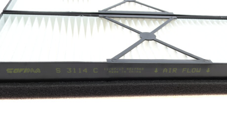 Фото 4 - Фильтр салона SOFIMA S 3114 C (S3114C)