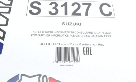 Фото 6 - Фильтр салона SOFIMA S 3127 C (S3127C)