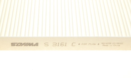Фото 3 - Фильтр салона SOFIMA S 3161 C (S3161C)