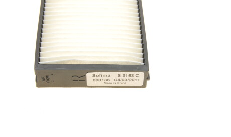 Фото 3 - Фільтр салону SOFIMA S 3163 C
