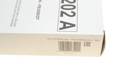 Фото 5 - Повітряний фільтр SOFIMA S 3202 A (S3202A)