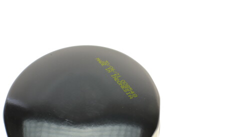 Фото 2 - Масляний фільтр SOFIMA S 3210 R