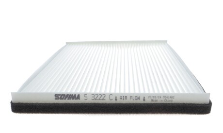 Фото 3 - Фільтр салону SOFIMA S 3222 C (S3222C)