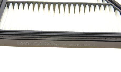 Фото 3 - Повітряний фільтр SOFIMA S 3229 A (S3229A)