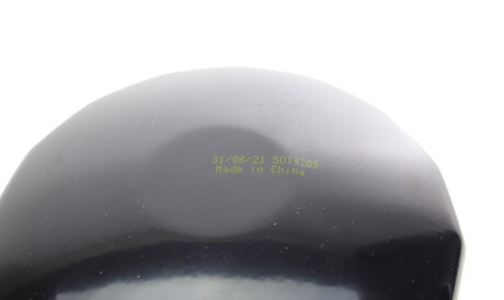 Фото 2 - Масляный фильтр SOFIMA S 3248 DR (S3248DR)