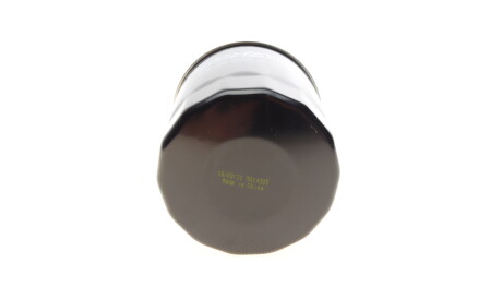 Фото 2 - Масляний фільтр SOFIMA S 3253 R (S3253R)