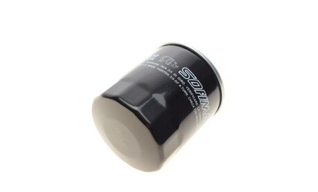 Фото 4 - Масляний фільтр SOFIMA S 3253 R (S3253R)