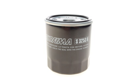 Фото 5 - Масляний фільтр SOFIMA S 3253 R (S3253R)
