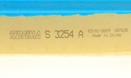 Фото 3 - Повітряний фільтр SOFIMA S 3254 A (S3254A)