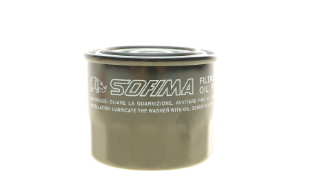 Фото 3 - Масляный фильтр SOFIMA S 3259 R (S3259R)