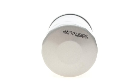 Фото 3 - Масляний фільтр SOFIMA S 3261 R (S3261R)