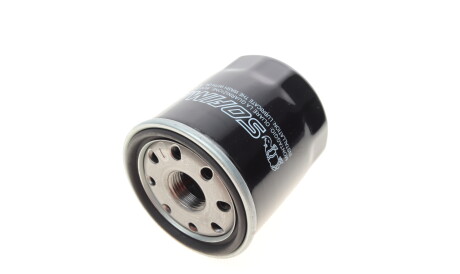 Фото 3 - Масляний фільтр SOFIMA S 3263 R (S3263R)