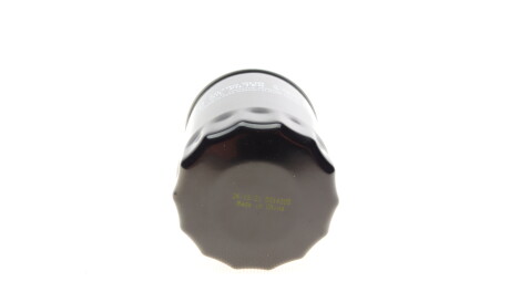 Фото 2 - Масляний фільтр SOFIMA S 3266 R (S3266R)