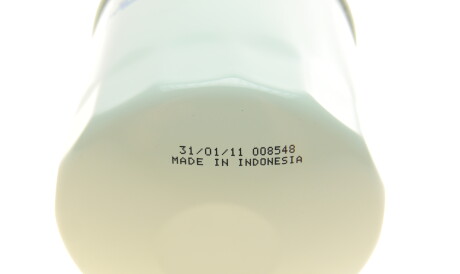 Фото 2 - Масляный фильтр SOFIMA S 3273 R (S3273R)