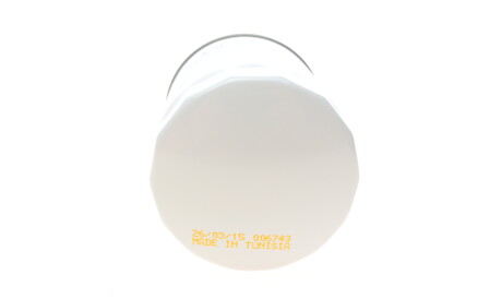 Фото 3 - Масляный фильтр SOFIMA S 3278 R (S3278R)