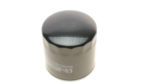 Фото 3 - Масляний фільтр SOFIMA S 3280 R (S3280R)