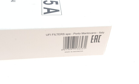 Фото 7 - Воздушный фильтр SOFIMA S 3285 A (S3285A)