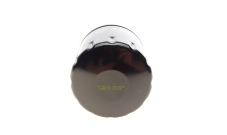 Фото 3 - Масляный фильтр SOFIMA S 3293 R (S3293R)