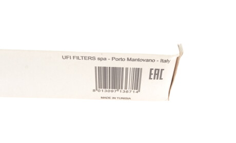 Фото 7 - Воздушный фильтр SOFIMA S 3315 A (S3315A)