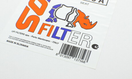 Фото 5 - Воздушный фильтр SOFIMA S 3356 A (S3356A)