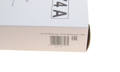 Фото 5 - Воздушный фильтр SOFIMA S 3374 A (S3374A)