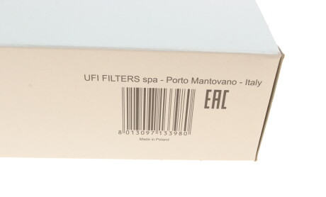 Фото 5 - Повітряний фільтр SOFIMA S 3381 A (S3381A)