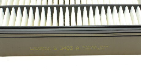 Фото 3 - Воздушный фильтр SOFIMA S 3403 A (S3403A)