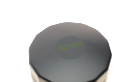 Фото 2 - Масляный фильтр SOFIMA S 3416 R (S3416R)