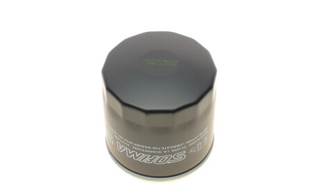 Фото 3 - Масляный фильтр SOFIMA S 3416 R (S3416R)