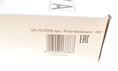 Фото 6 - Воздушный фильтр SOFIMA S 3417 A