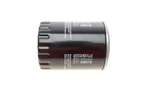 Фото 2 - Масляний фільтр SOFIMA S 3417 R (S3417R)