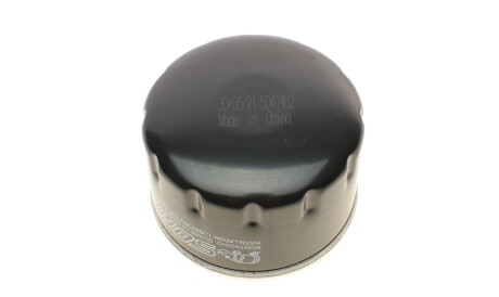 Фото 2 - Масляный фильтр SOFIMA S 3418 R (S3418R)