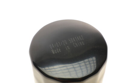 Фото 2 - Масляный фильтр SOFIMA S 3424 R (S3424R)