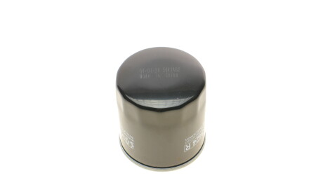 Фото 3 - Масляный фильтр SOFIMA S 3424 R (S3424R)