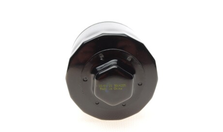 Фото 2 - Масляний фільтр SOFIMA S 3428 R (S3428R)