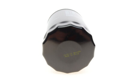 Фото 3 - Масляный фильтр SOFIMA S 3436 R (S3436R)