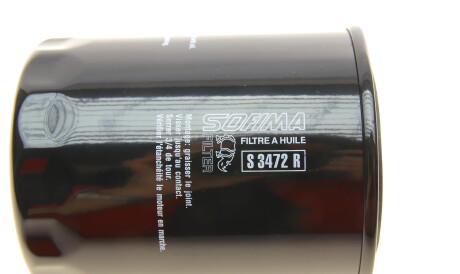 Фото 3 - Масляний фільтр SOFIMA S 3472 R (S3472R)