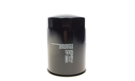 Фото 4 - Масляний фільтр SOFIMA S 3475 R (S3475R)