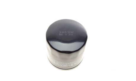 Фото 2 - Масляный фильтр SOFIMA S 3484 R (S3484R)