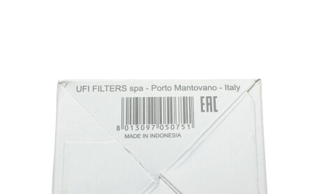 Фото 6 - Масляний фільтр SOFIMA S 3485 R (S3485R)