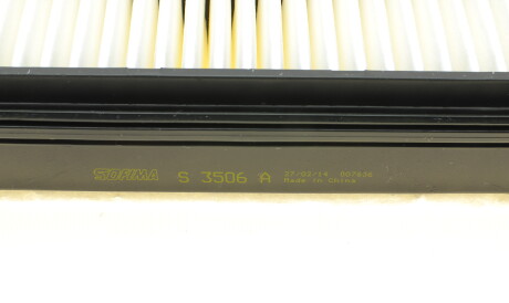 Фото 3 - Воздушный фильтр SOFIMA S 3506 A