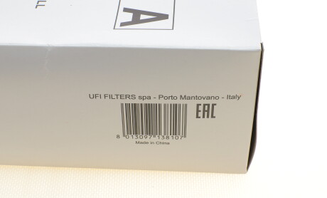 Фото 5 - Воздушный фильтр SOFIMA S 3556 A (S3556A)