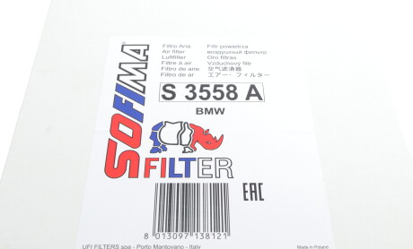 Фото 5 - Воздушный фильтр SOFIMA S 3558 A (S3558A)