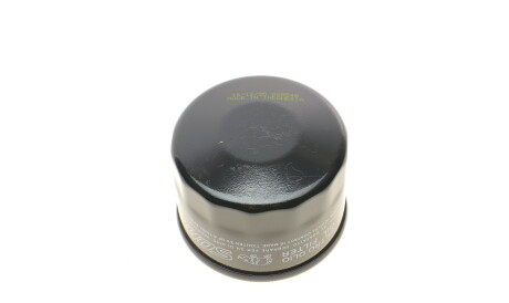 Фото 3 - Масляний фільтр SOFIMA S 3565 R (S3565R)