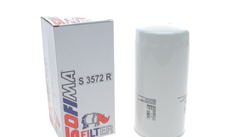 Фото 2 - Масляний фільтр SOFIMA S 3572 R (S3572R)